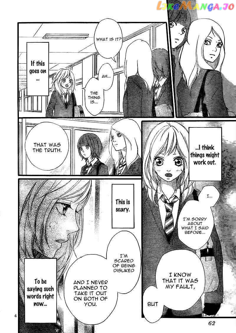Ao Haru Ride, Chapter 3 image 05